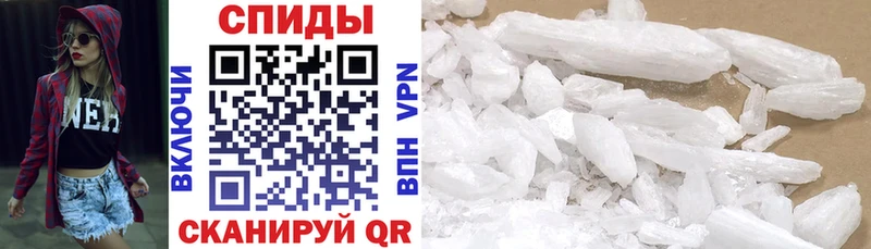 дарк нет формула  Чапаевск  АМФ 97% 