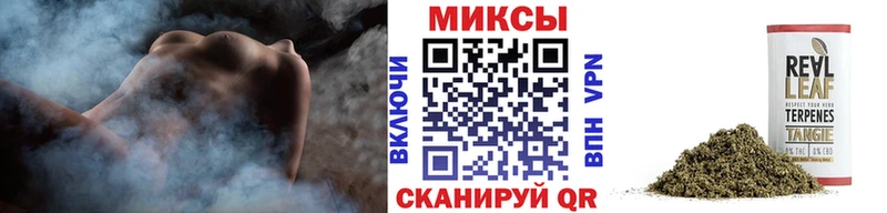 хочу наркоту  Чапаевск  Бутират оксана 