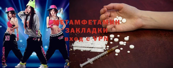 альфа пвп Остров