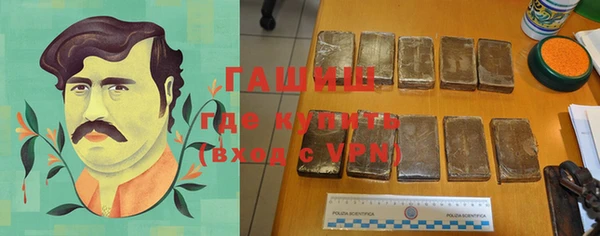 крисы Осинники