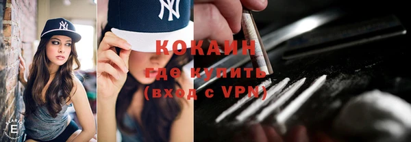 альфа пвп Остров