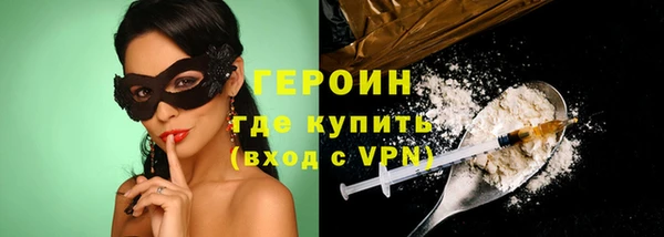 альфа пвп Остров
