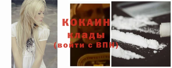 jwh Арсеньев