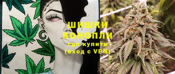 альфа пвп Остров