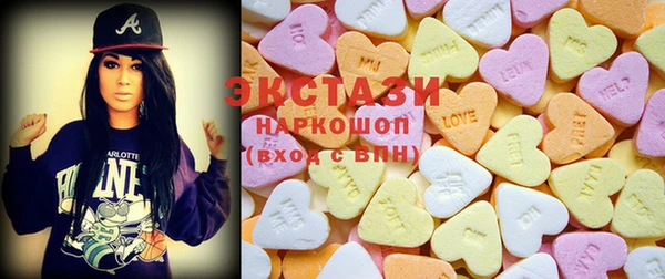 COCAINE Армянск