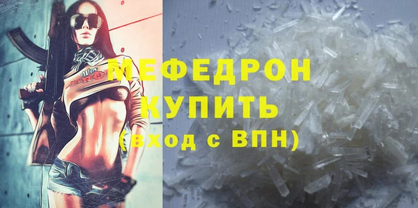 jwh Арсеньев