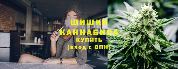 марки lsd Аркадак