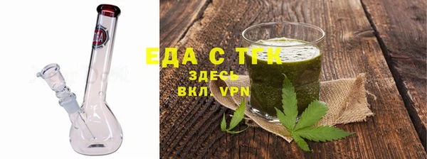альфа пвп Остров