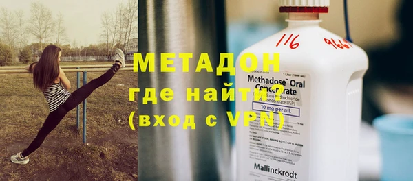 альфа пвп Остров